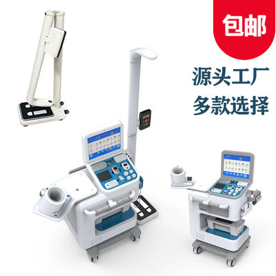 村级卫生室健康一体机 构筑基层健康管理新防线